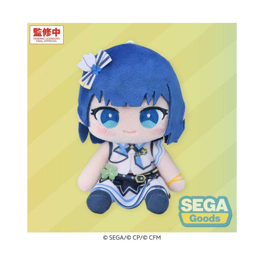 Hatsune Miku: Colorful Stage! MYSEKAI peluche Haruka Kiritani 13 cm