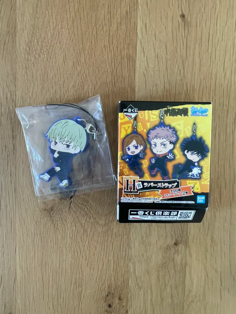 Porte-clés caoutchouc Inumaki Toge Ichiban Kuji Kyun-Chara Illustrations 7 cm – Jujutsu Kaisen