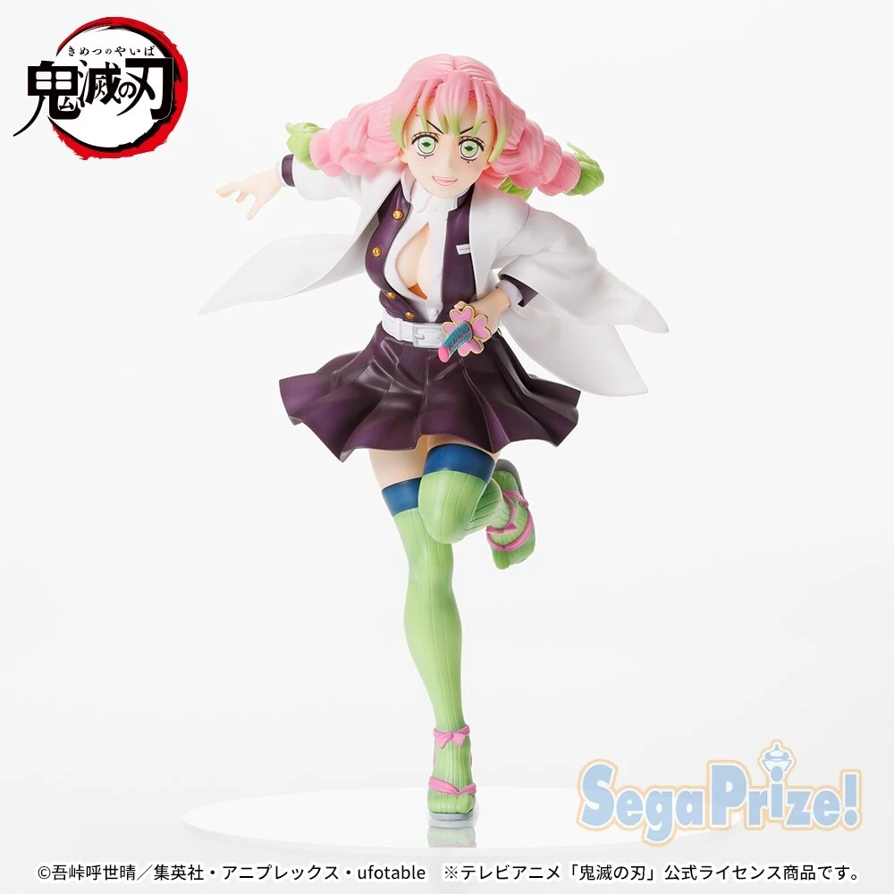 Demon Slayer – Figurine – Mitsuri Kanroji FIGURIZMa 21 cm SEGA