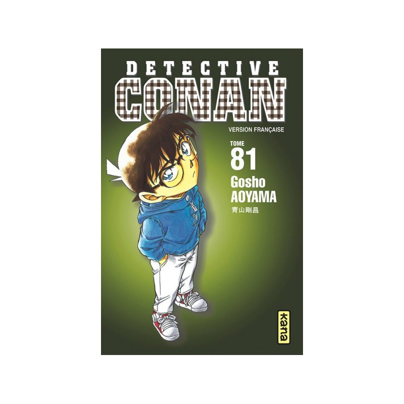Détective Conan Tome 81