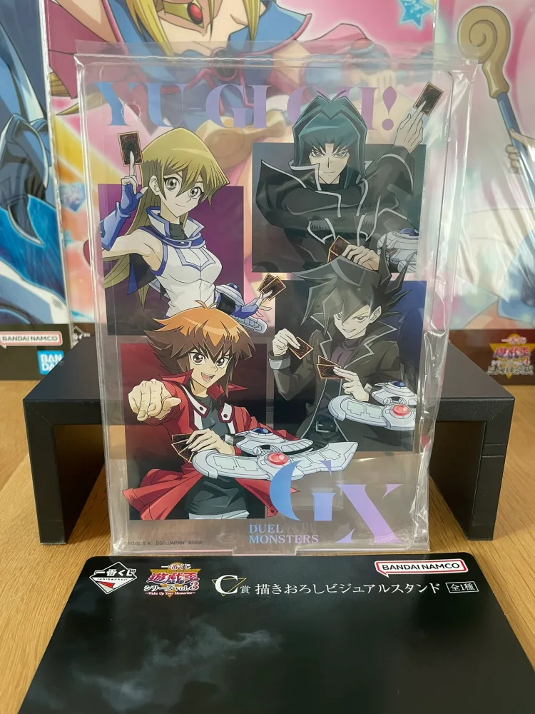 Visual stand Ichiban Kuji GX Vol.3 (Jun, Ryou, Asuka, Jyudai) Wake Up Your Memories (C Prize) 21 cm | Yu-Gi-Oh!