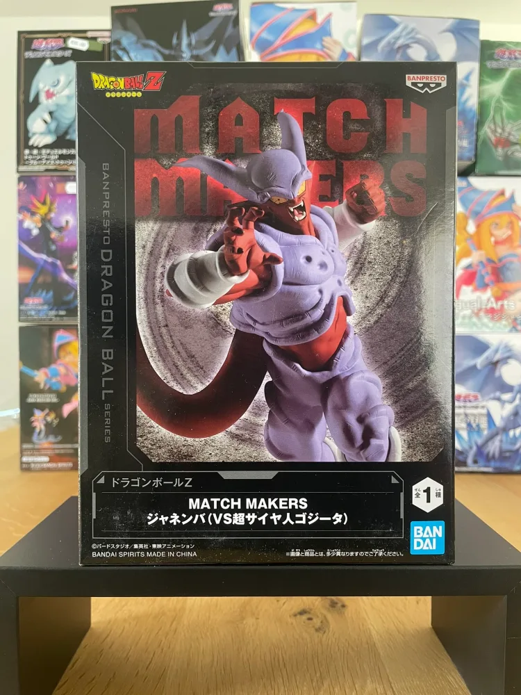 Figurine – Dragon Ball Z – Banpresto – Match Makers Janemba