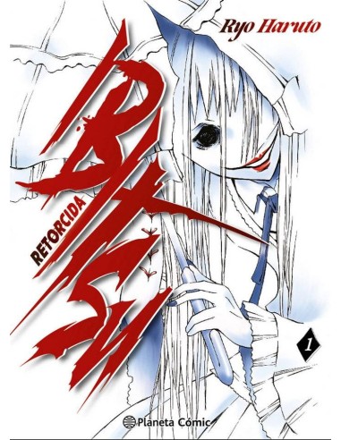 Ibitsu 01/02