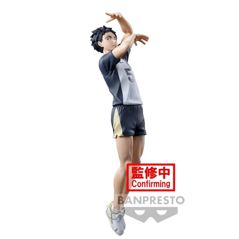 HAIKYUU!! - Figurine Keiji Akaashi Posing 18cm