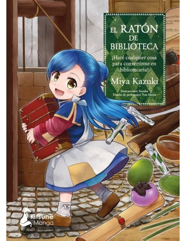 El Raton de Biblioteca – Tome 1