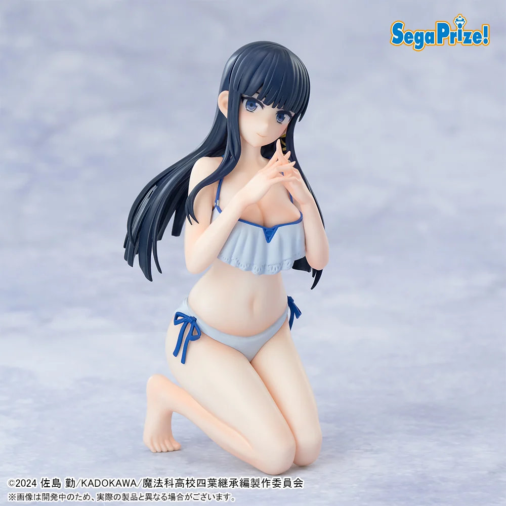 The Irregular at Magic High School Yotsuba Succession Yumemirize - Miyuki Shiba Figure