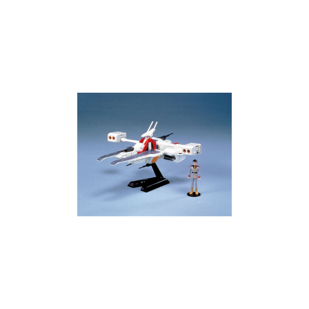 Gunpla GUNDAM - 1/220 ARGAMA - Model Kit