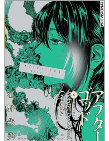 After God – Tome 5