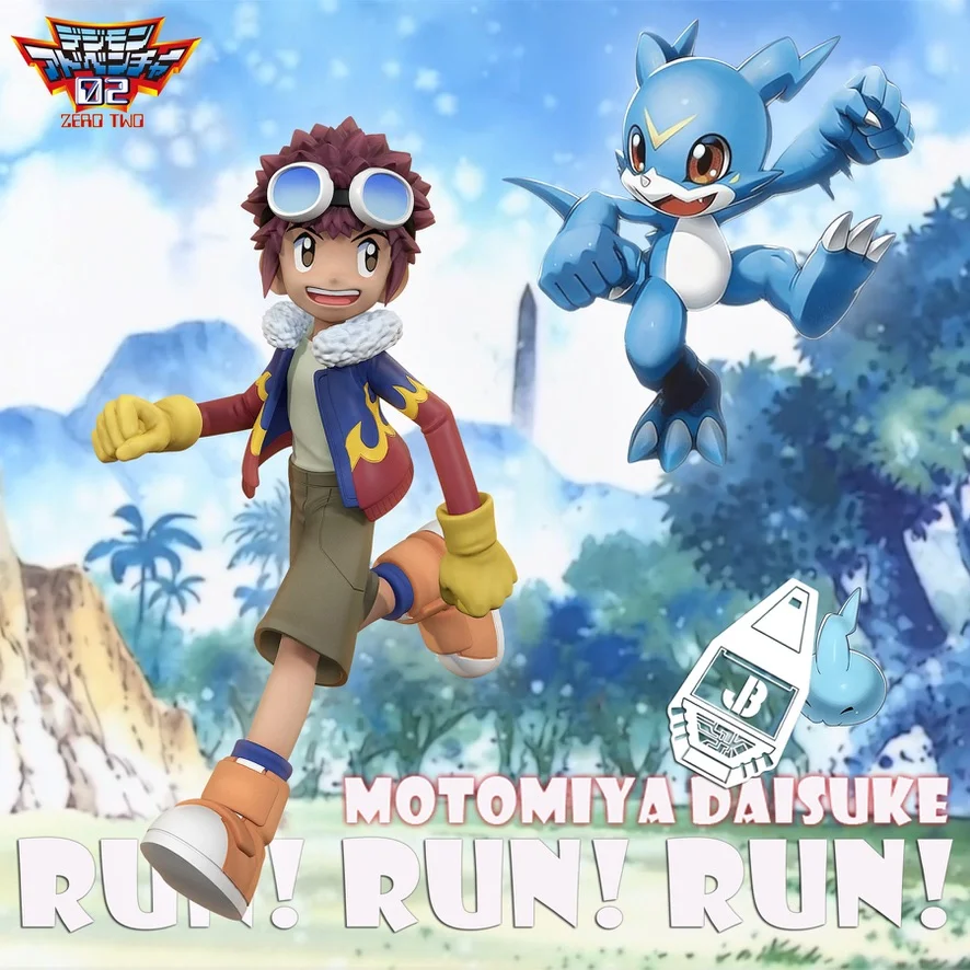 [PREORDER] Digimon Figure [JBS] – Davis Motomiya & V-mon