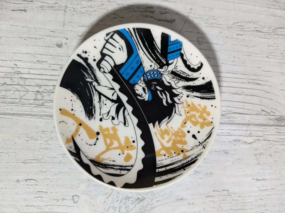 Assiette – Bandai Spirits – Ichiban Kuji – One Piece – Lot I – à Sauce / Small Plate (Killer)