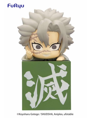 Shinazugawa Sanemi Figura Kimetsu No Yaiba Furyu Hikkake