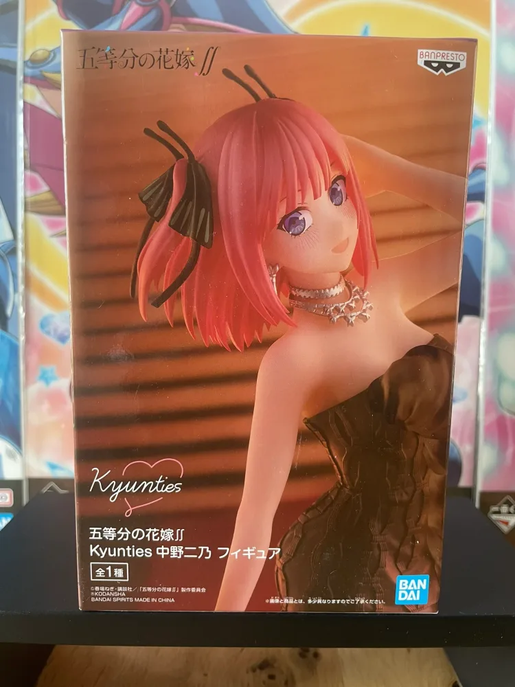 The Quintessential Quintuplets – Nino Nakano Kyunties 18 cm Banpresto – Figurine