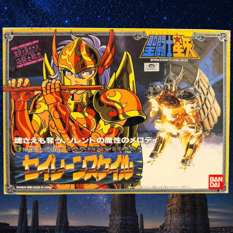 Figurine – SAINT SEIYA Sirène Sorrento Bandai Vintage