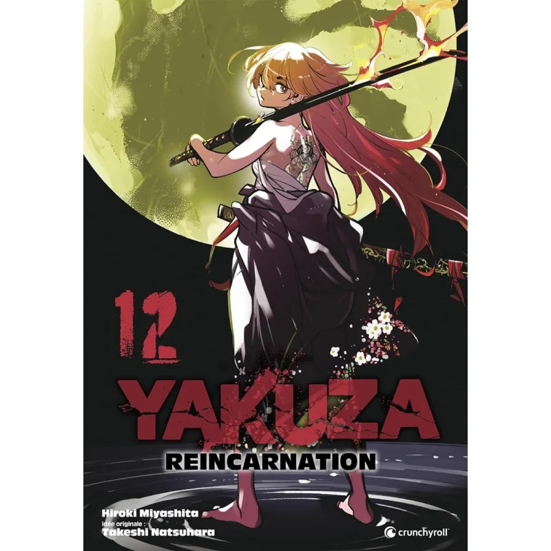 Yakuza réincarnation tome 12