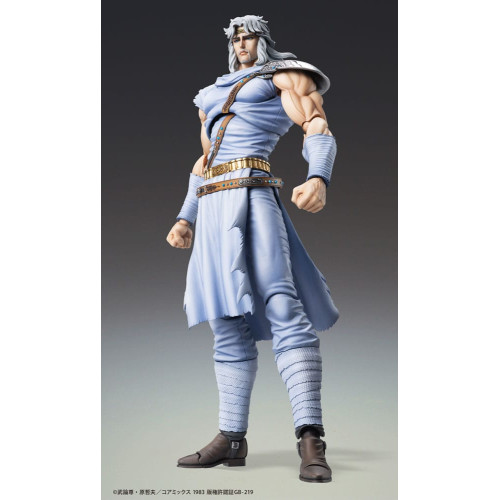 Ken le Survivant ( Fist of the North Star ) figurine Chozokado Toki 18 cm - MEDICOS
