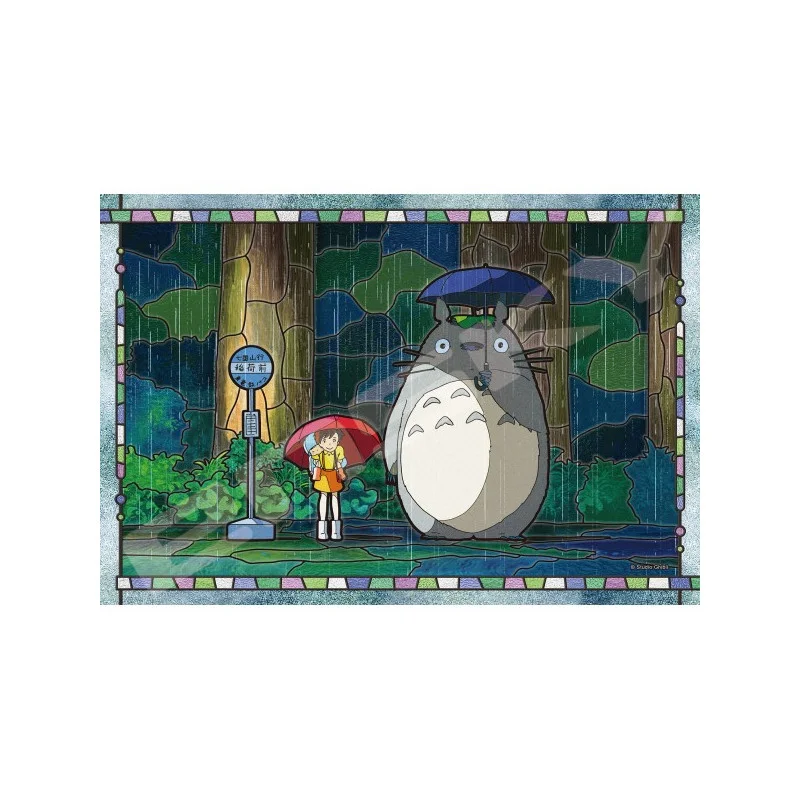 LA BOUTIQUE OFFICIELLE DES PRODUITS DÉRIVÉS DU STUDIO GHIBLI
