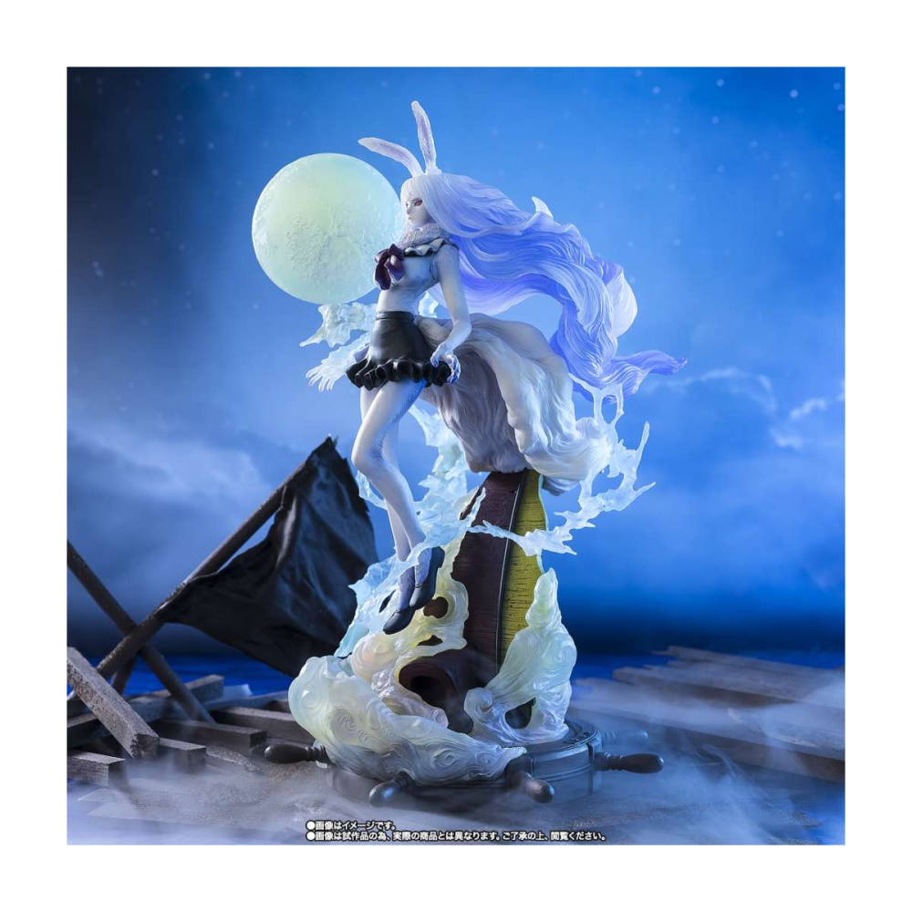 One Piece Figurine Figuarts ZERO Extra Battle Carrot Sulong 28 cm