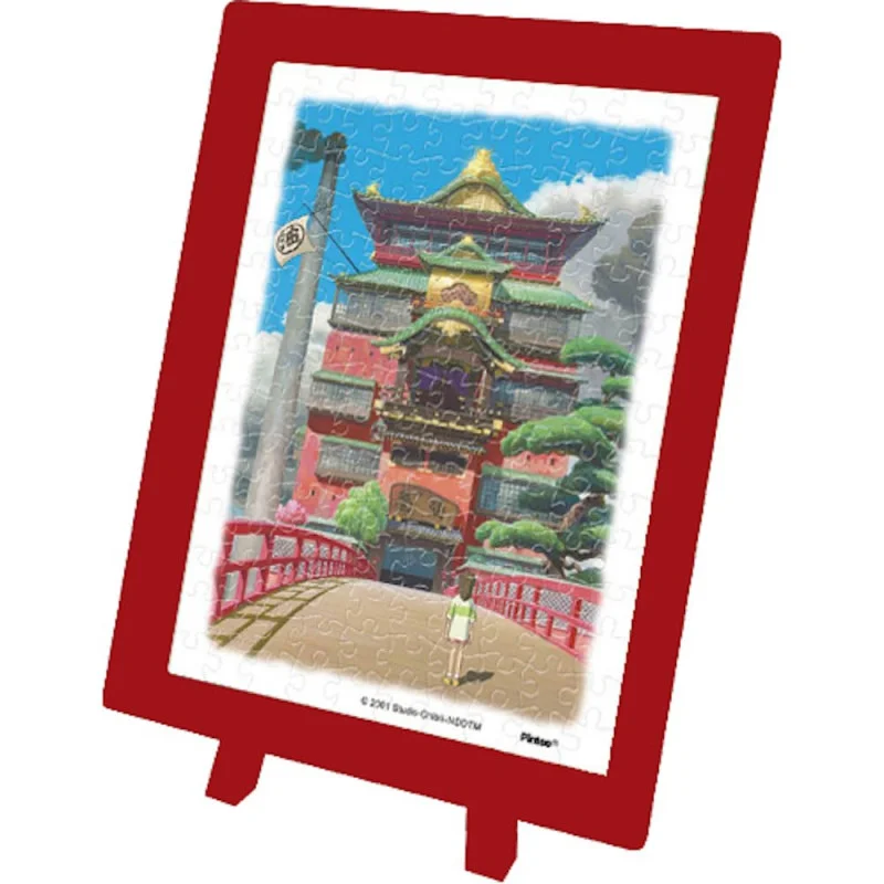 LA BOUTIQUE OFFICIELLE DES PRODUITS DÉRIVÉS DU STUDIO GHIBLI