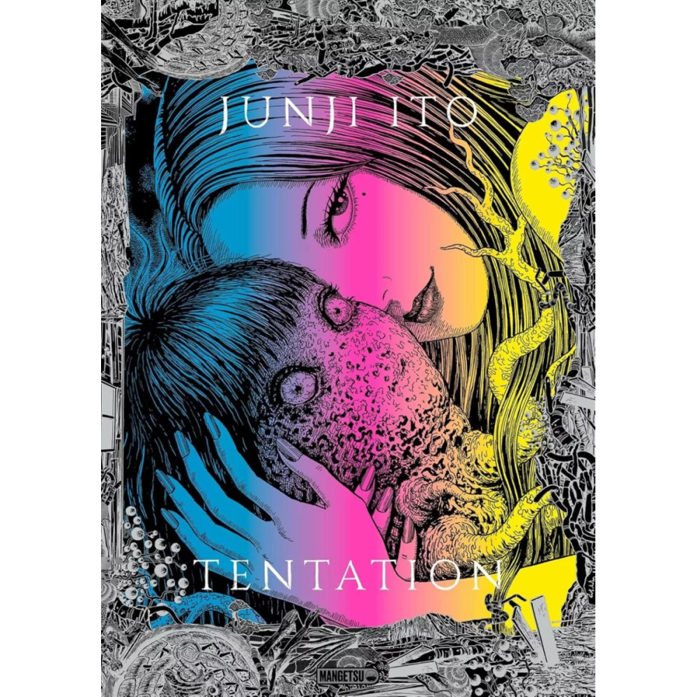 Tentation - junji ito - artbook