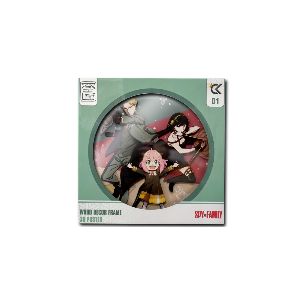 SPY X FAMILY - Loid, Yor & Anya - Wood Decor Frame 3D Poster 30x30cm