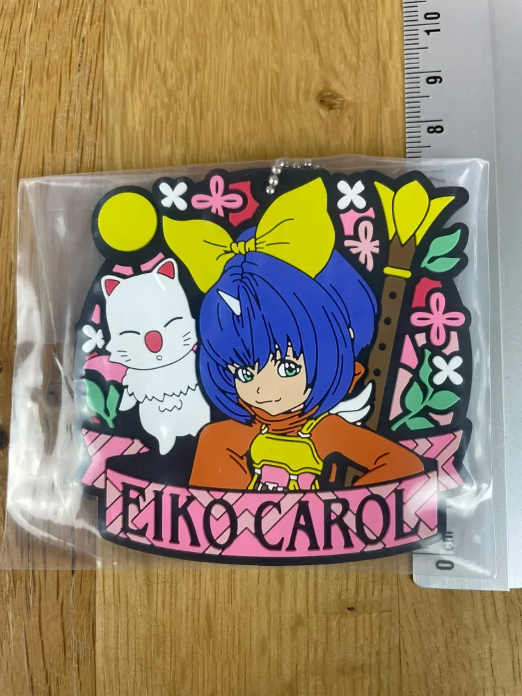 Porte-clés Eiko Carol & Mog Rubber Keychain 7 cm 25th Anniversary Lottery (Lot F) – Final Fantasy IX