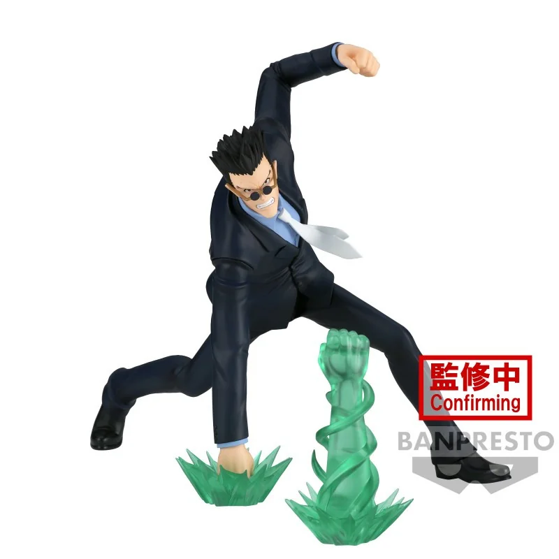 Figurine Hunter×hunter - vibration stars - leorio
