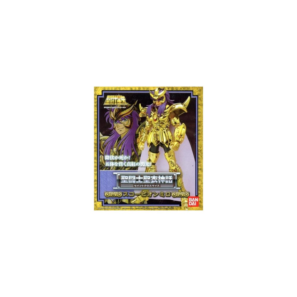 Myth Cloth - Milo du Scorpion