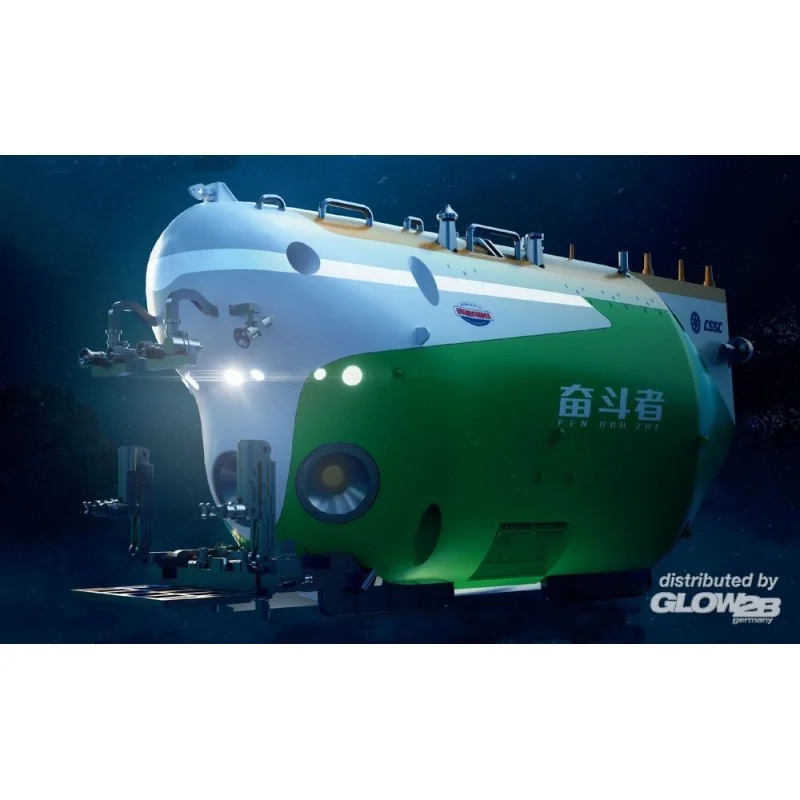 Maquette Submersible habité chinois FDZ