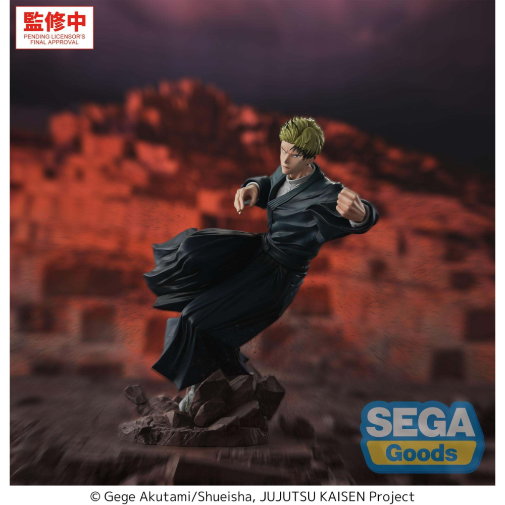Figurine JUJUTSU KAISEN THE CULLING GAME - Naoya Zenin - Fig. Luminasta 23cm