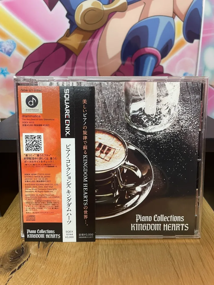 Kingdom Hearts – Piano Collection (Yoko Shimomura) – Collection
