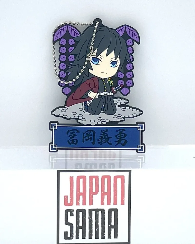 Demon Slayer – – TOMIOKA Giyu – Porte-clés