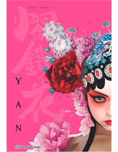 Yan 1