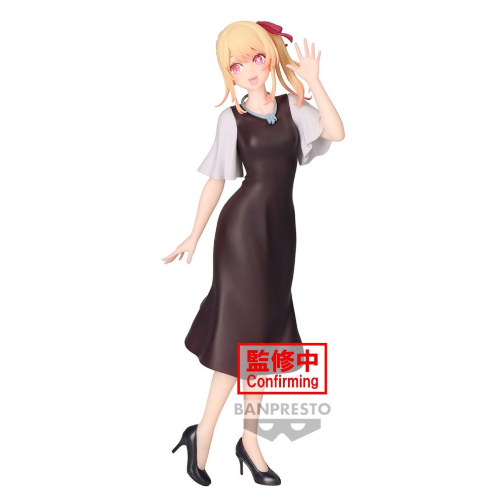 Oshi no ko Ruby Plain Clothes