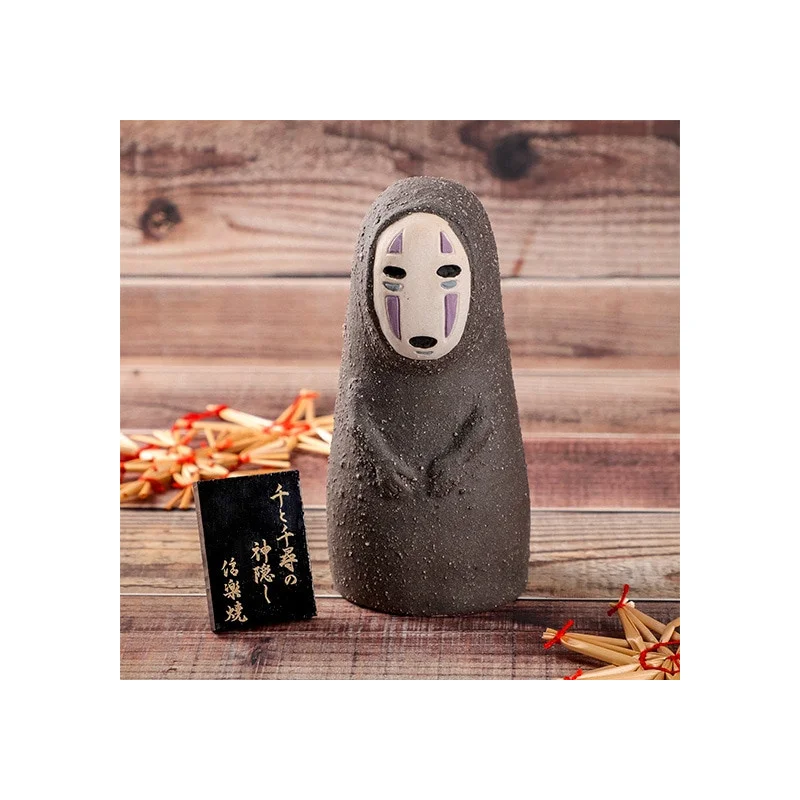 OFFICIAL STUDIO GHIBLI MERCHANDISE STORE IN EUROPE & UK