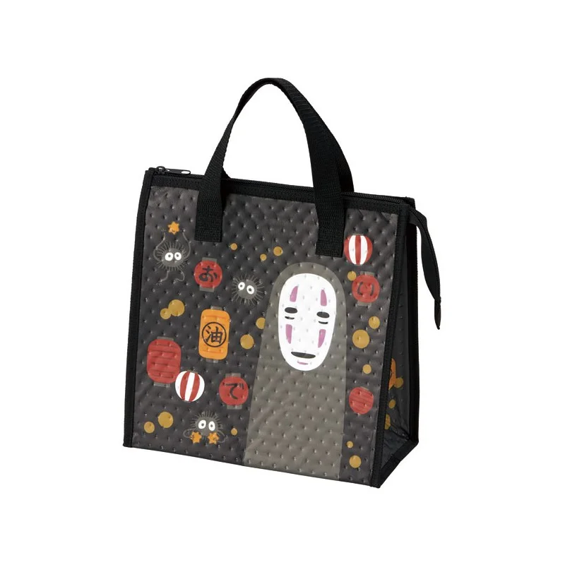 LA BOUTIQUE OFFICIELLE DES PRODUITS DÉRIVÉS DU STUDIO GHIBLI