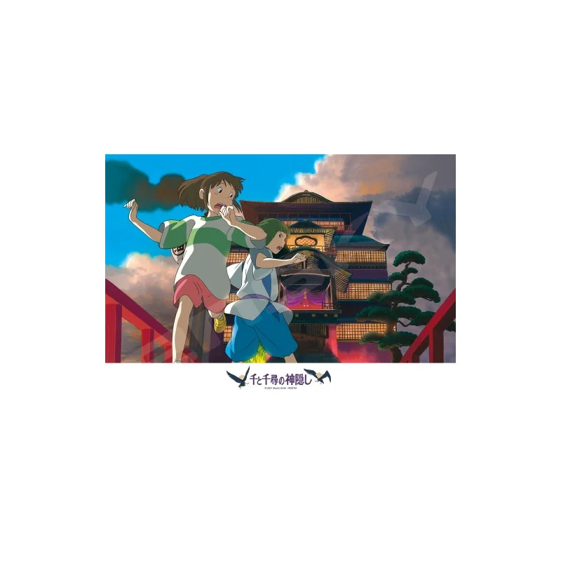 OFFICIAL STUDIO GHIBLI MERCHANDISE STORE IN EUROPE & UK
