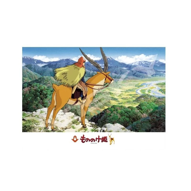 PRINCESSE MONONOKE - Terre Lointaine - Puzzle 500P