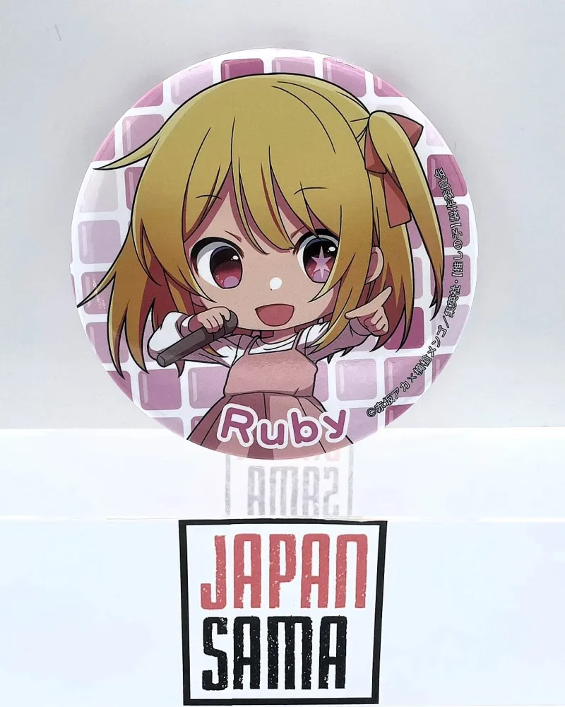 Badge métal géant 10 cm Ruby – Oshi no Ko