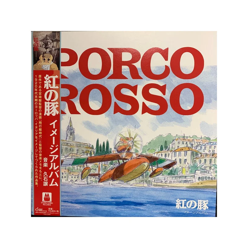 TIENDA OFICIAL DE STUDIO GHIBLI EN EUROPA