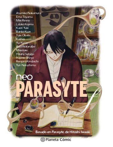 Neo Parasyte F – Manga