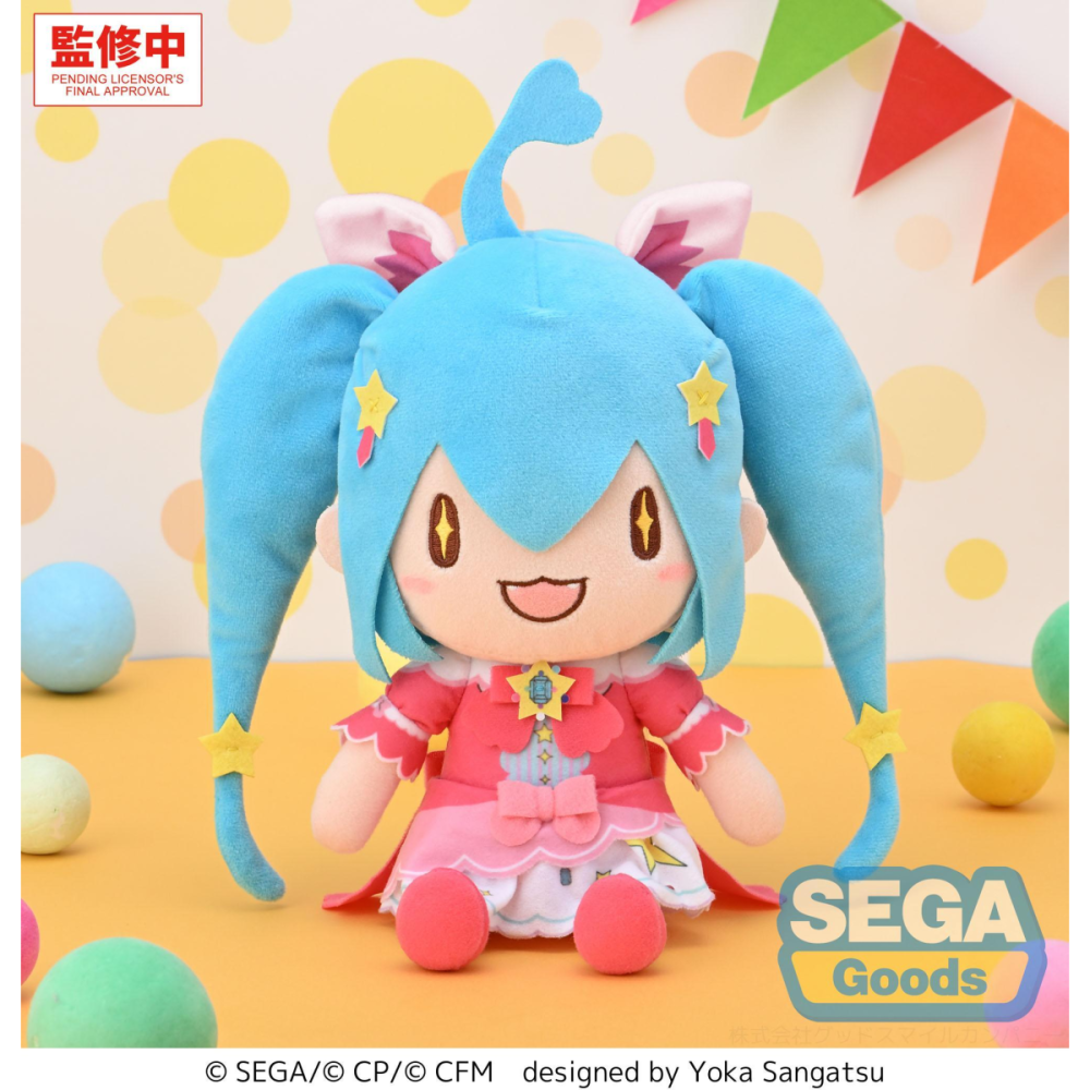 HATSUNE MIKU - Wonderland Sekai Brand New World - Peluche