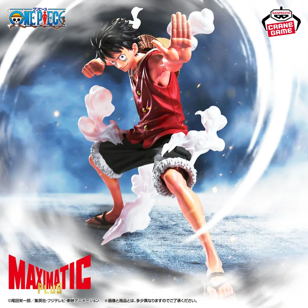 One Piece - MAXIMATIC PLUS Monkey D Luffy I Figure