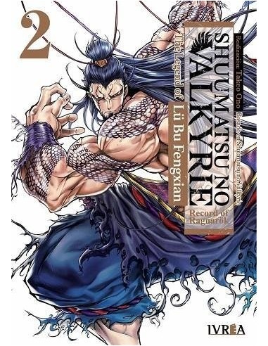 Segunda Mano – Shuumatsu No Valkyrie. the Legend of Lu Bu Fengxian – Tome 2