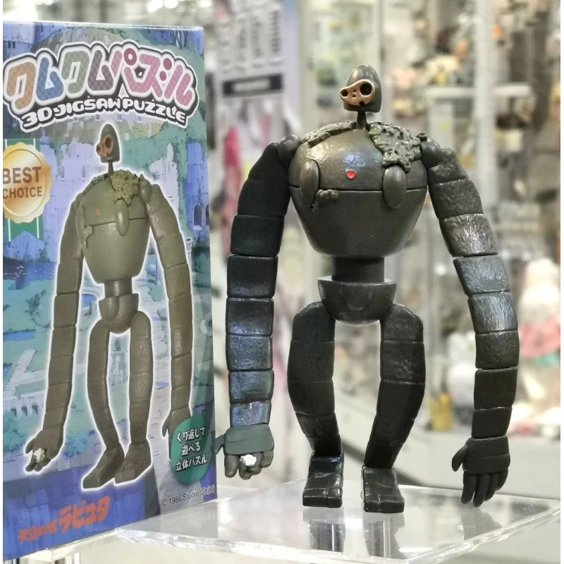 TIENDA OFICIAL DE STUDIO GHIBLI EN EUROPA
