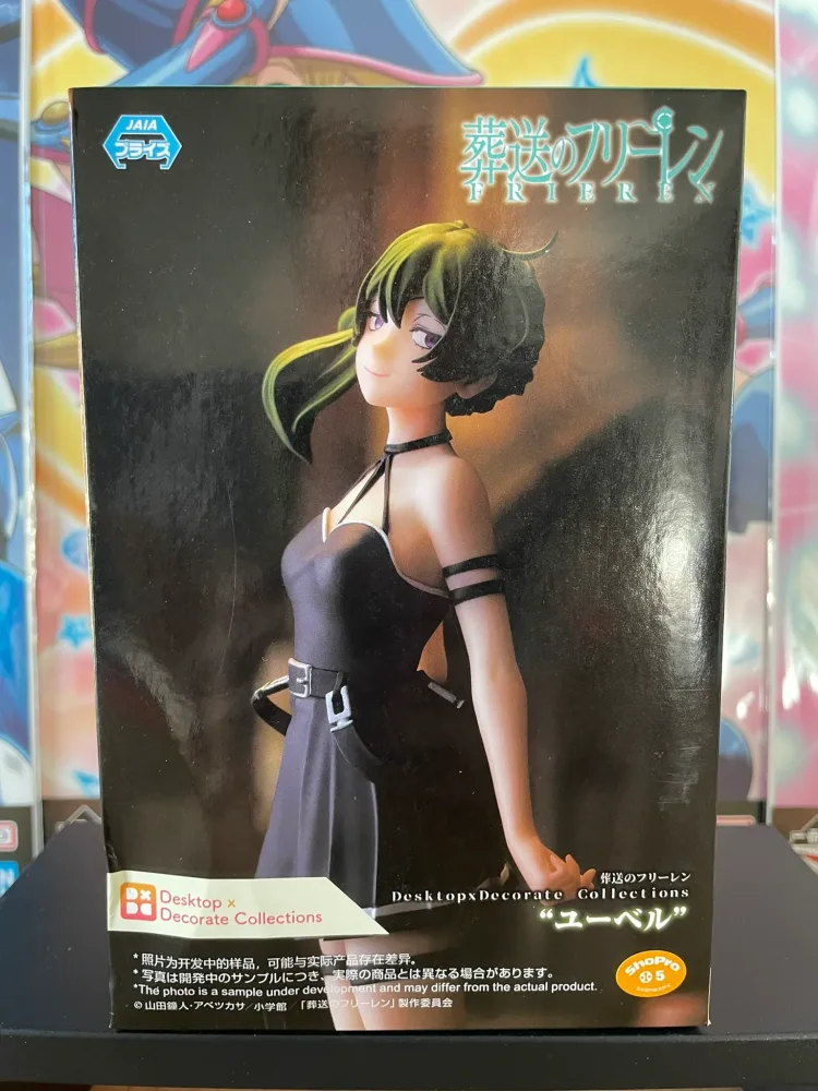 Figurine – Frieren – Übel Desktop×Decorate Collections 17 cm SEGA