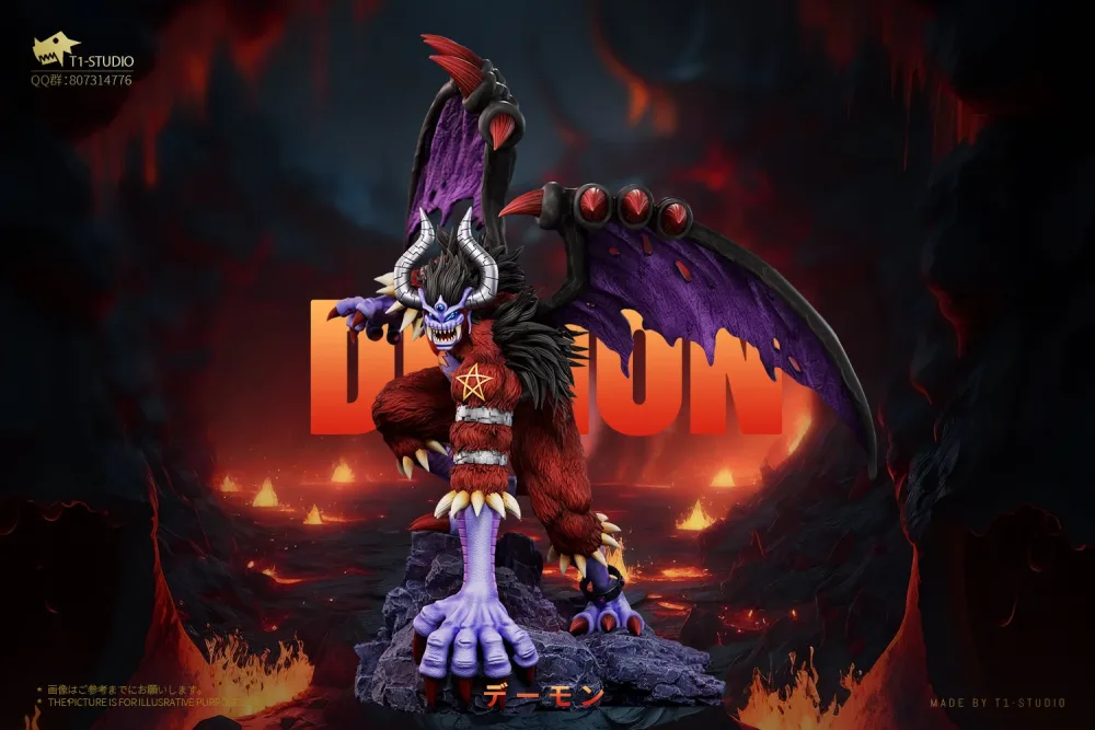 [PREORDER] Digimon Figure [T1] – Demon