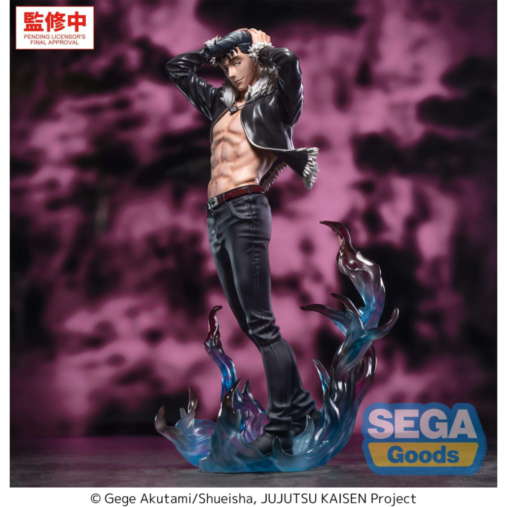JUJUTSU KAISEN - Ryu Ishigori - Figurine Luminasta 24cm
