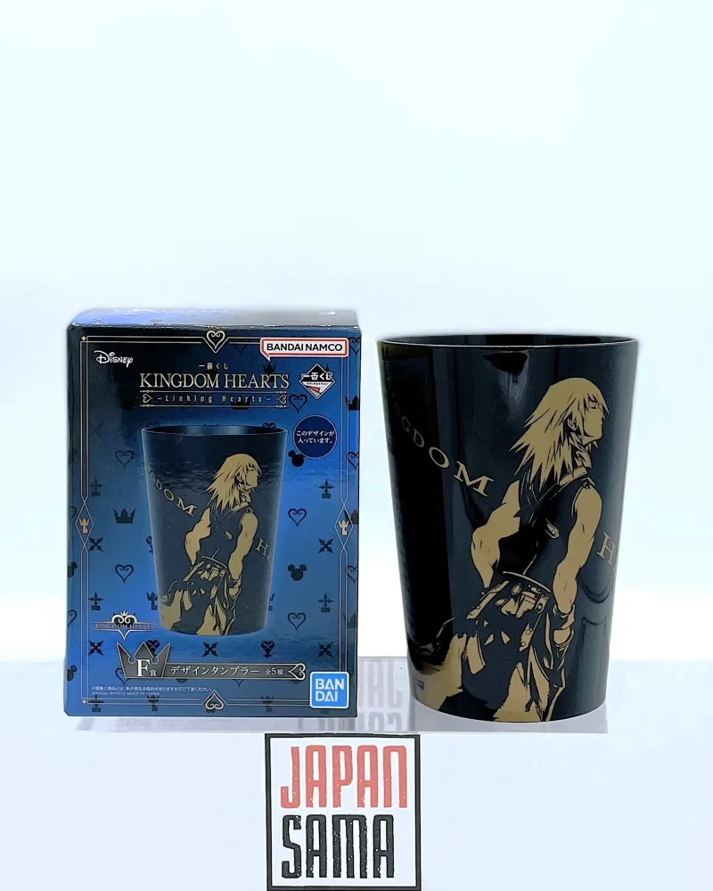 Kingdom Hearts – ICHIBAN KUJI · Linking Hearts Lot F Verre plastique Riku