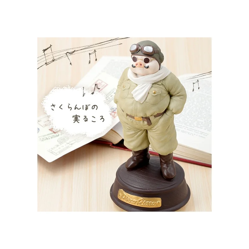 LA BOUTIQUE OFFICIELLE DES PRODUITS DÉRIVÉS DU STUDIO GHIBLI