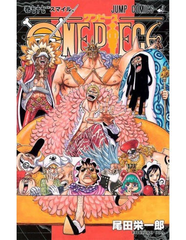 One Piece – Tome 77
